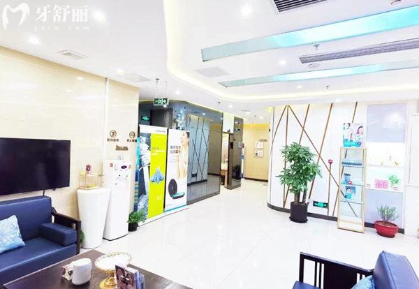 北京御心口腔門診部環(huán)境