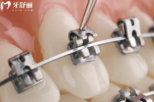 重慶思邁爾口腔(兩路院區(qū))
