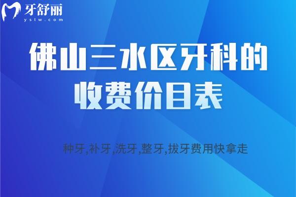簡約熱點公告新聞資訊公眾號首圖 (2).jpg