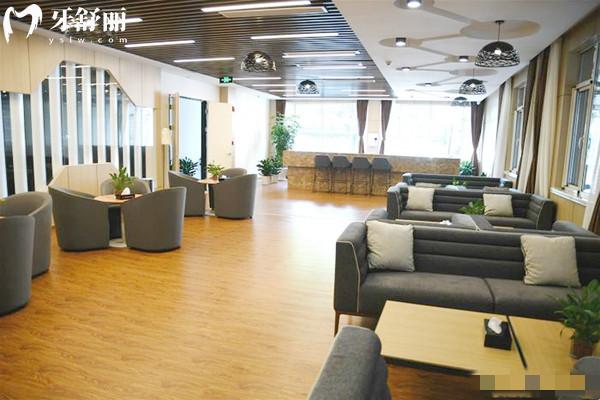 杭州牙科醫(yī)院休息區(qū)