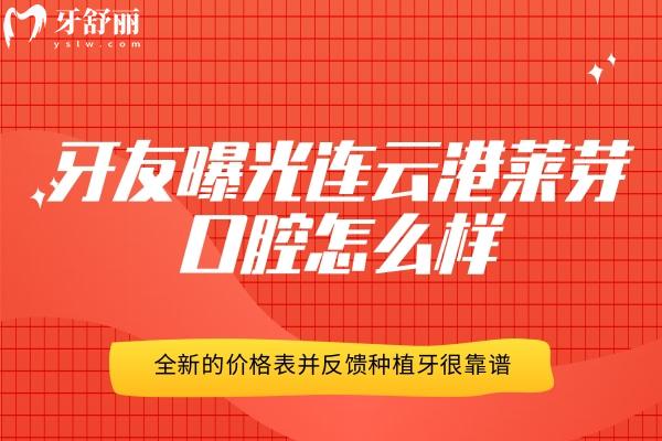 插畫風高考倒計時搶分計劃公眾號推圖 (3).jpg