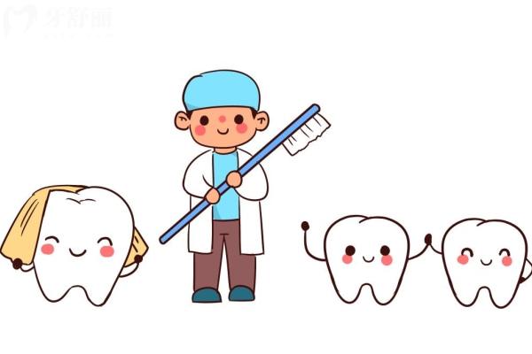 蚌埠惠康口腔門(mén)診部