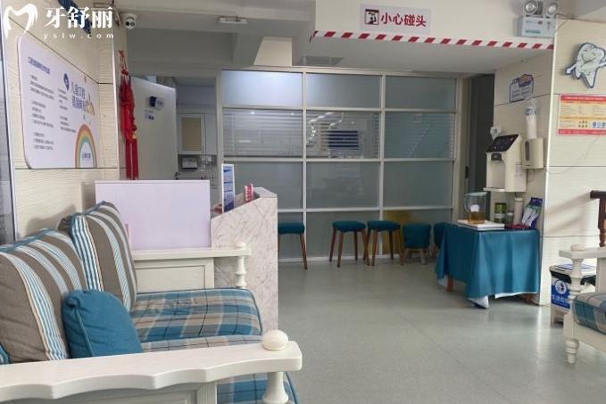 泉州泉興口腔