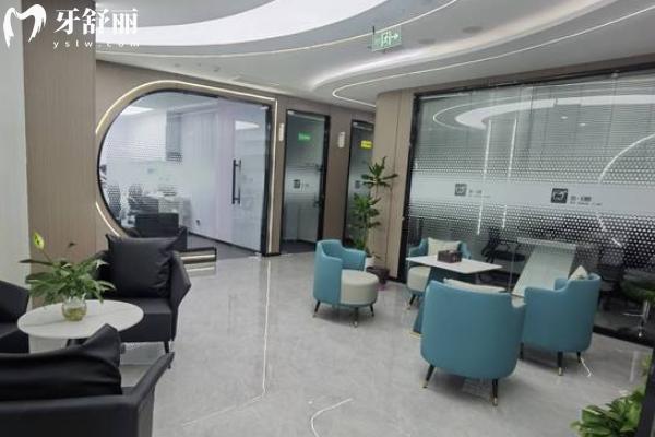 蘇州胥口名一口腔