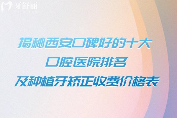 簡約圖文漸變冬奧會_冬殘奧會獲獎祝福公眾號首圖 (1).jpg