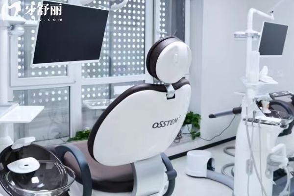 沈陽康貝佳口腔怎么樣