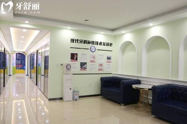 鞍山廣濟(jì)德口腔牙科收費(fèi)價(jià)目表