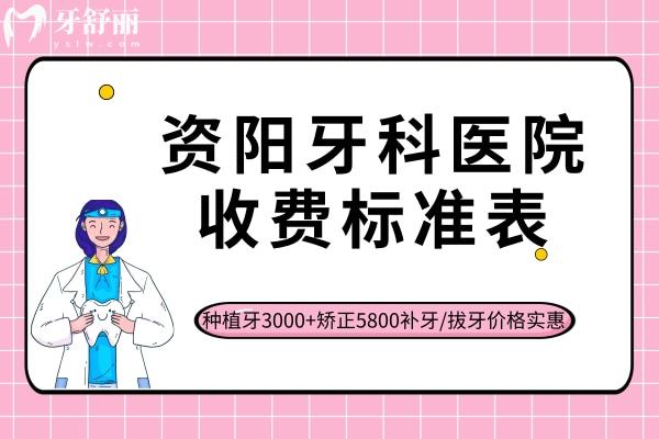環(huán)球口腔.jpg
