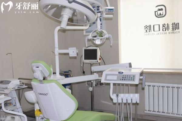 大連唯格口腔怎么樣？