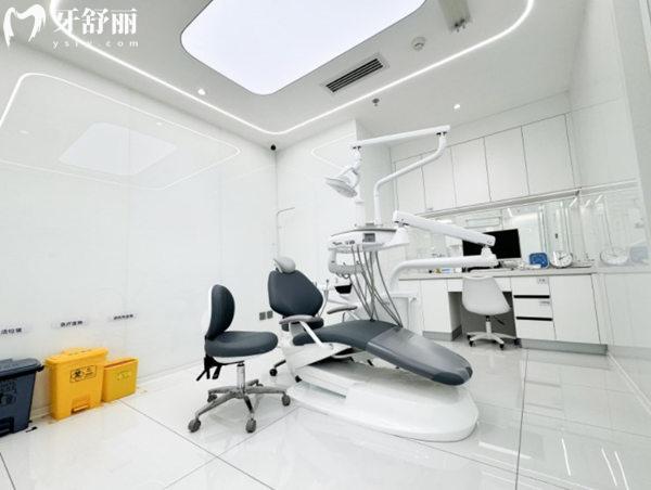 北京海鯨口腔診室