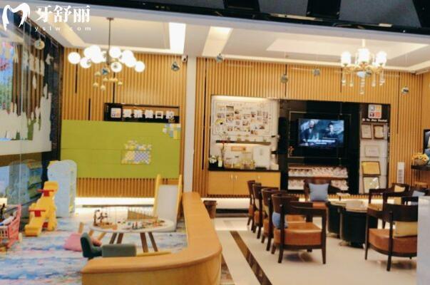 東莞大朗愛雅健口腔門診部大廳