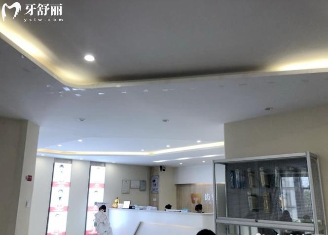 長(zhǎng)沙齒泰口腔好不好
