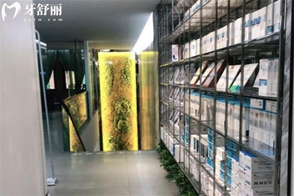 晉中榆次劉雙全口腔醫(yī)院