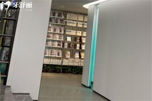 晉中榆次劉雙全口腔醫(yī)院