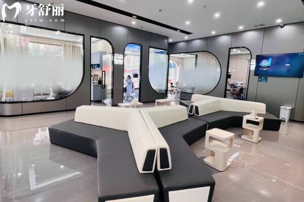 廣州柏粵口腔門診部環(huán)境圖