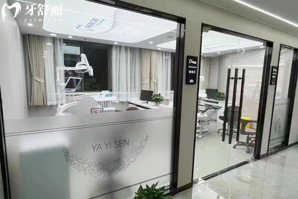 杭州牙醫(yī)森口腔治療區(qū)