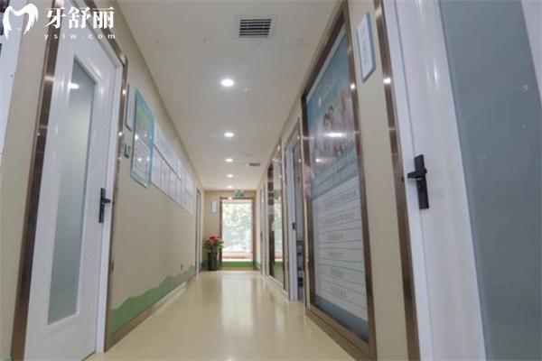 長(zhǎng)治市瑞波特眾齒匯口腔門診