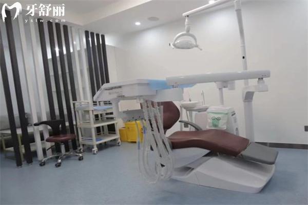 長(zhǎng)治市瑞波特眾齒匯口腔門診