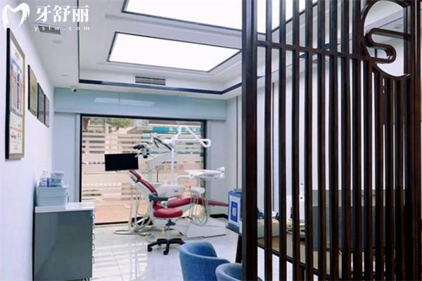 黃石陽(yáng)光口腔診所收費(fèi)價(jià)格表
