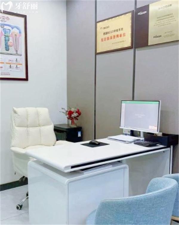 黃石陽(yáng)光口腔診所口碑好不好