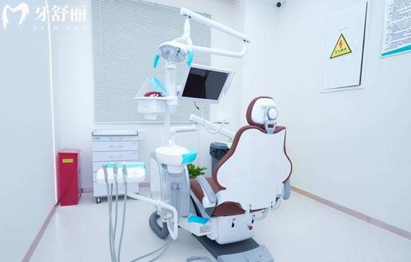 三河邁德慕口腔診室
