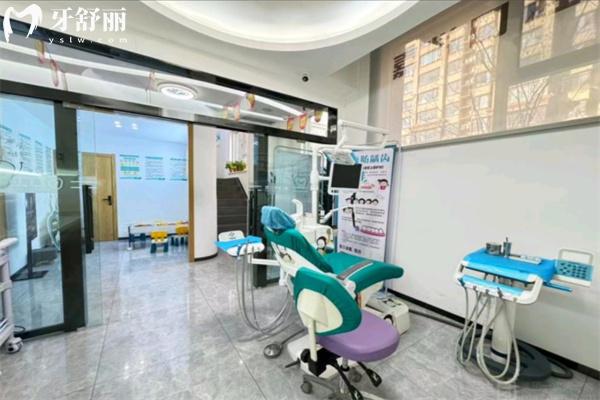 運(yùn)城嘉悅口腔門診部