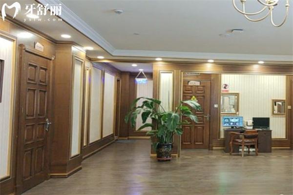 呼和浩特市德盟口腔門診部