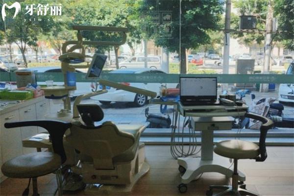 呼和浩特市德盟口腔門診部