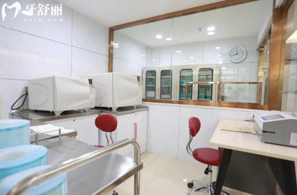 石家莊仁德口腔消毒室
