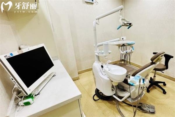 太原奧蕊口腔門診部