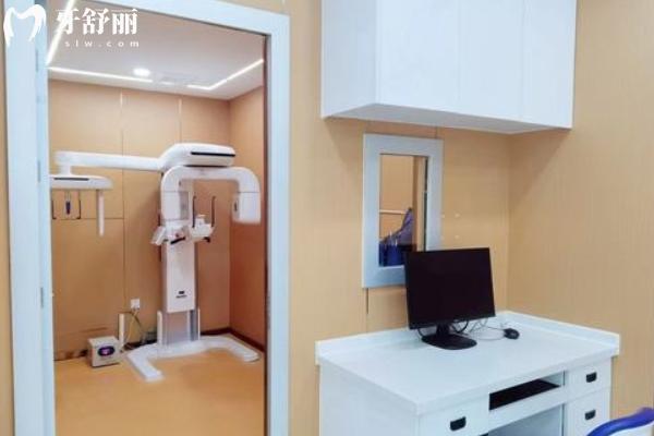 鹽城幸福里口腔