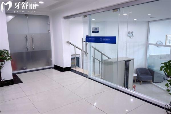 長春明雅口腔門診部環(huán)境