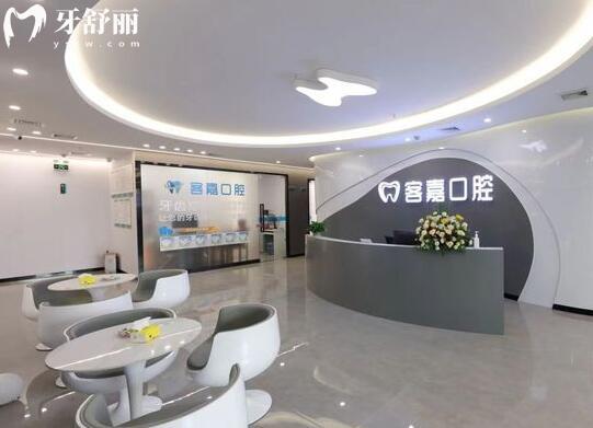 佛山南?？图慰谇婚T診部大廳