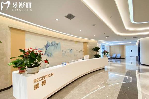 西安諾貝爾口腔醫(yī)院收費(fèi)標(biāo)準(zhǔn)
