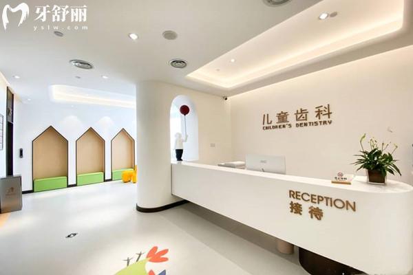 西安諾貝爾口腔醫(yī)院收費(fèi)標(biāo)準(zhǔn)