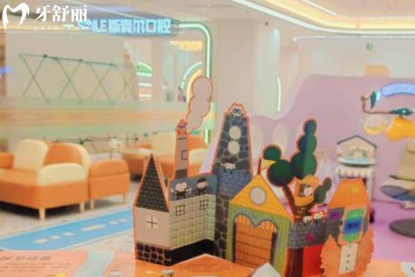 蘇州斯麥爾口腔怎么樣