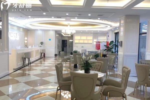 西安海濤口腔醫(yī)院大廳
