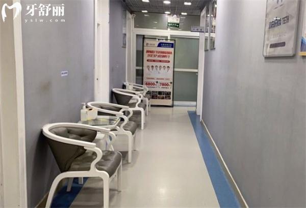 北京廷杰口腔診所環(huán)境