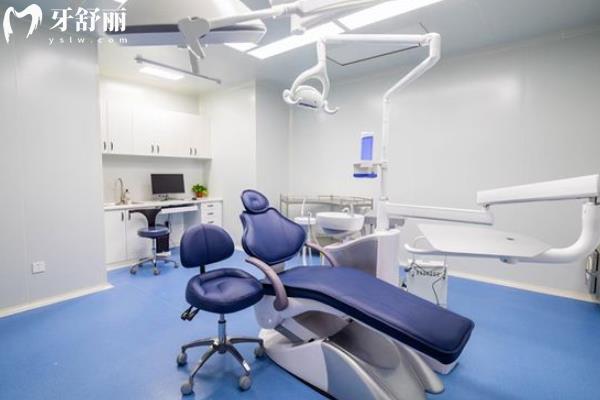 景德鎮(zhèn)昌華玉牙口腔怎么樣