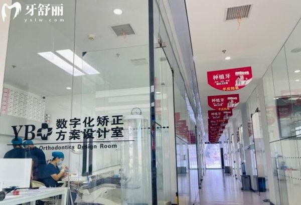 天津武清醫(yī)博口腔數(shù)字化矯正方案設(shè)計(jì)室