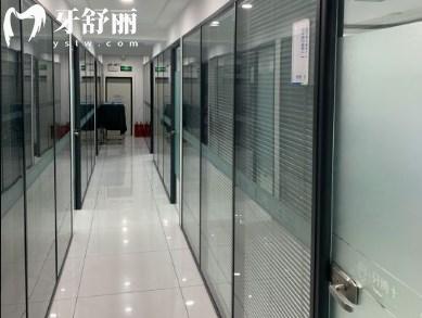 長春牙博士