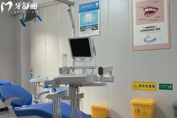 蘇州潔瑞口腔怎么樣