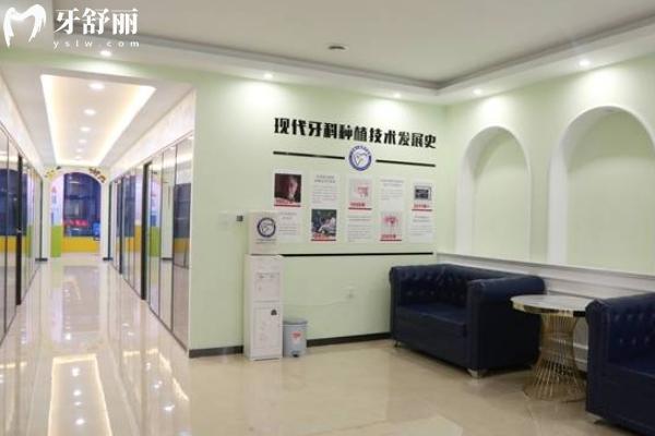 鞍山廣濟(jì)德口腔門(mén)診看牙貴嗎