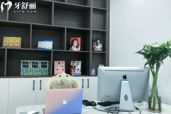 中山中虹粵龍口腔門診部醫(yī)生診所