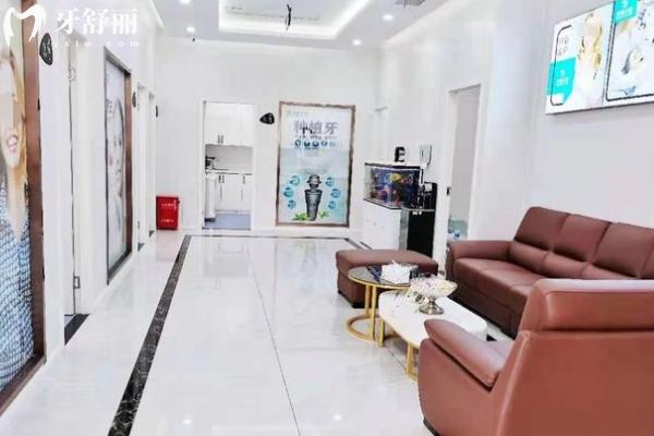 南京溧水張英博口腔怎么樣