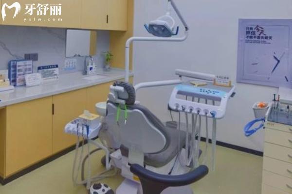 南京建鄴仁齒臻辰口腔怎么樣