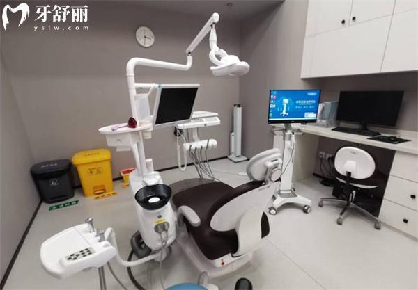 北京牙元素口腔醫(yī)院診室