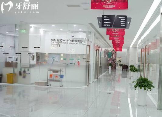 貴陽德韓口腔醫(yī)院大廳