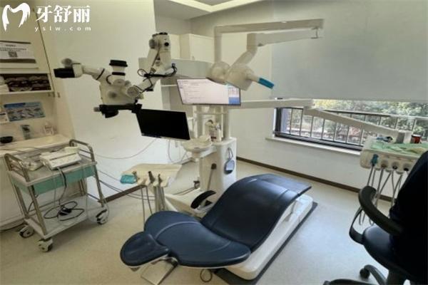 上海同口名佑口腔門診部