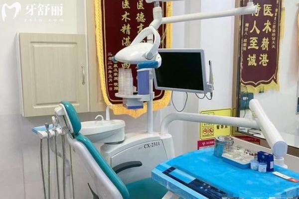 沈陽張愛群口腔怎么樣